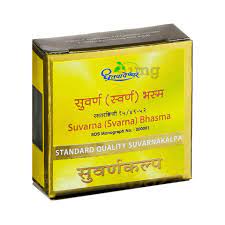 SUVARANA (SVARNA)BHASMA 500MG